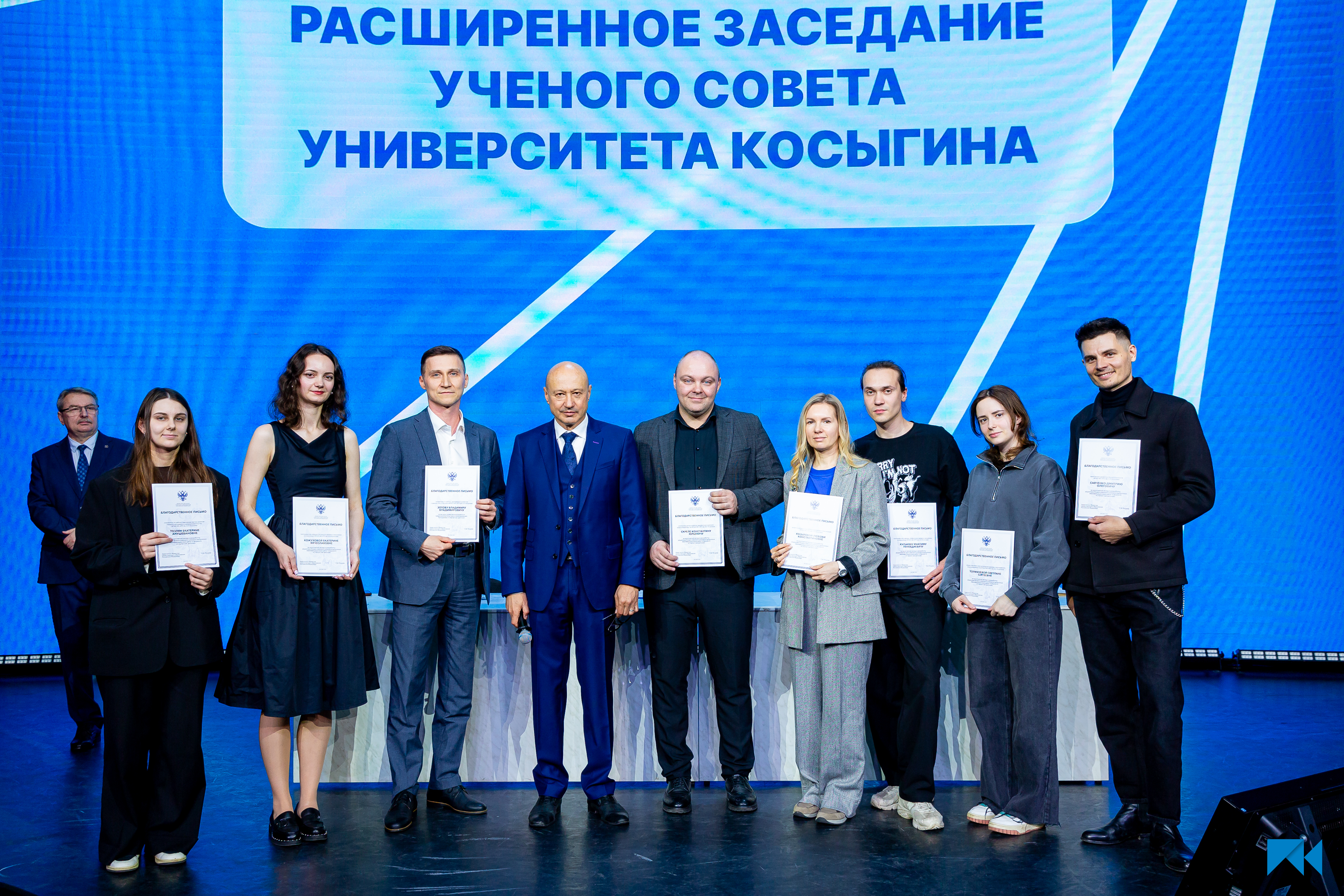 RGUK_MEDIA-12 (9).jpg